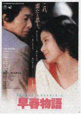 动物城影视平台LOGO
