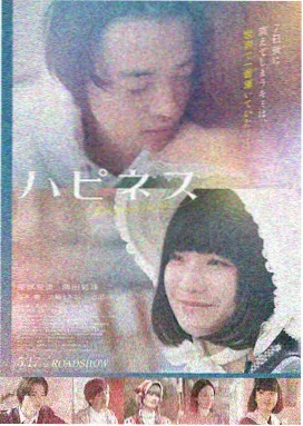 疯狂动物城2多线路极速播放