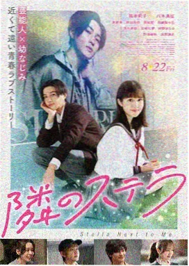 最新动画电影新作
