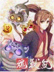 第三卷图版：古装权谋题材的家族议事场景记录